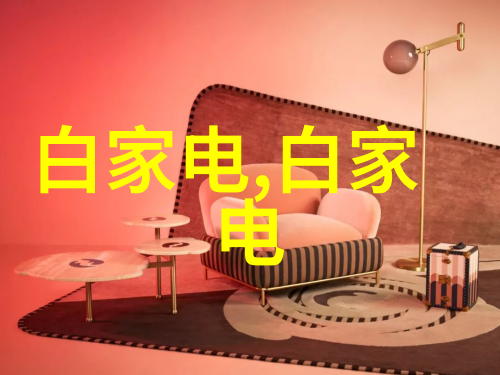 智能手表健康监测-心跳与呼吸智能手表如何成为你的健康守护者