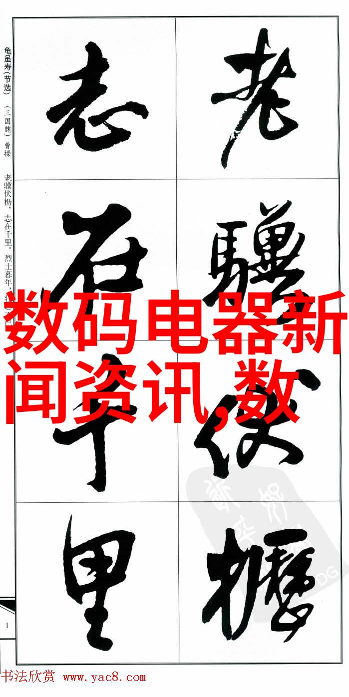 苏州大学应用技术学院我在这里的故事从学术探索到技能实践