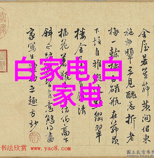 分级保护测评安全到位吗