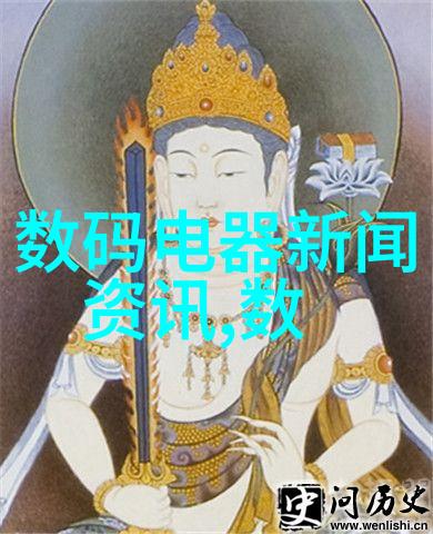 第一财经金融市场的晴雨表