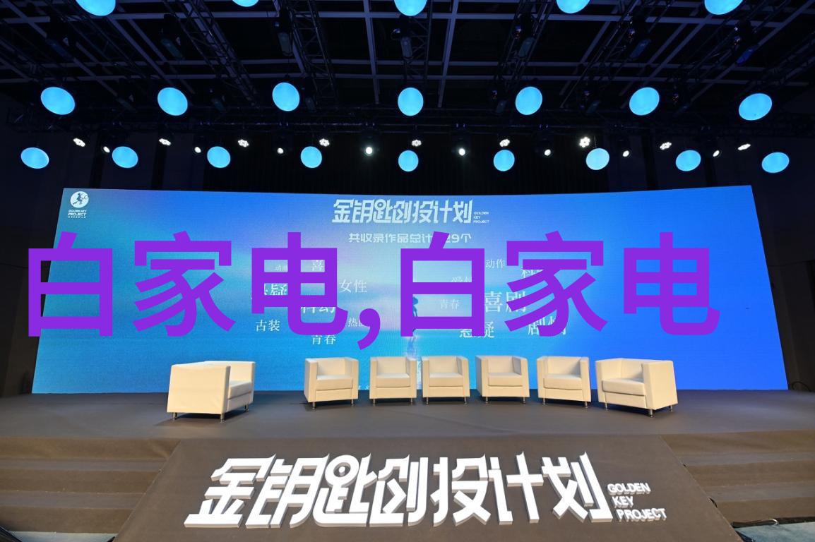 如何评估和比较不同的环保工程方案及其经济效果