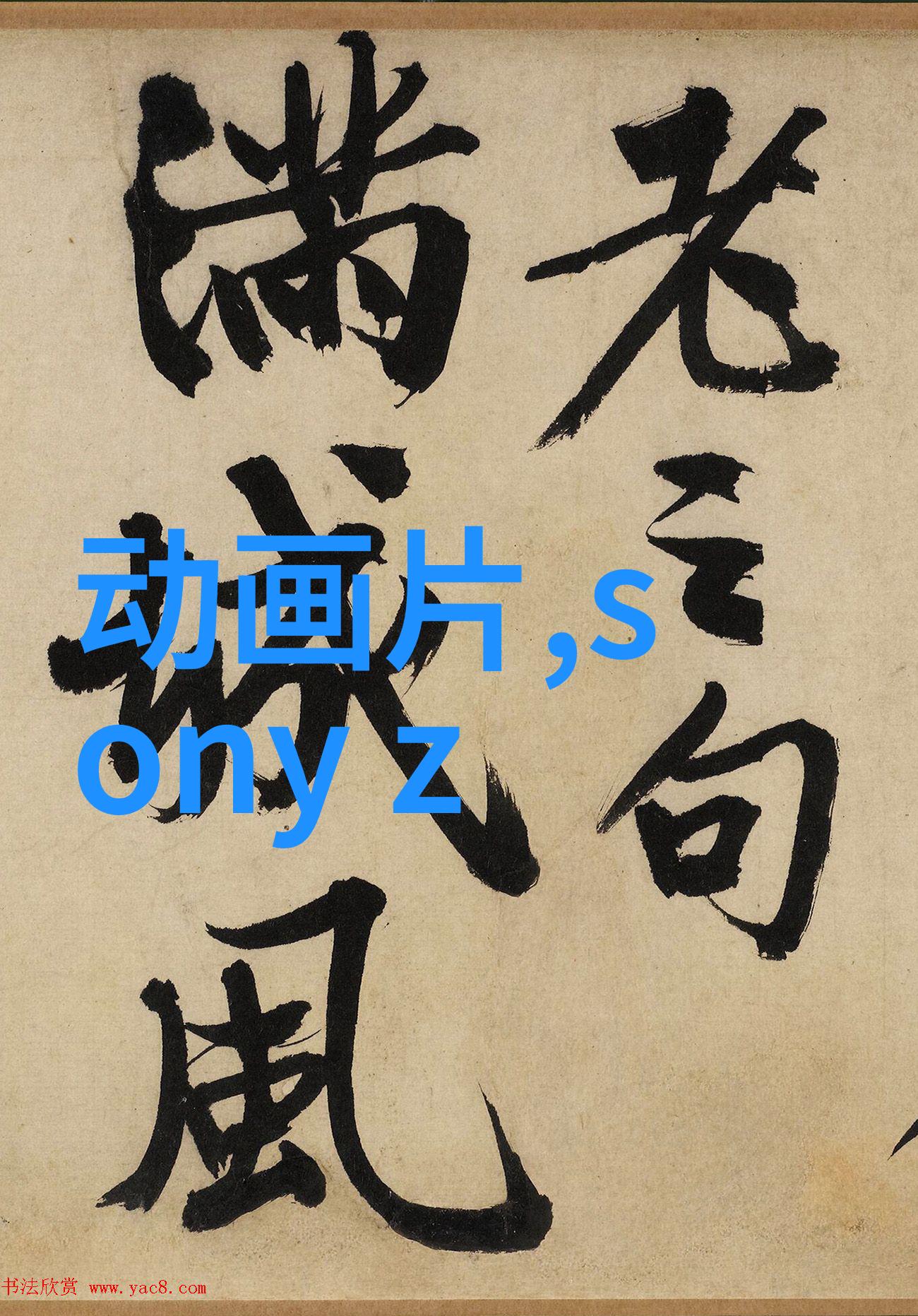 陕西工业职业技术学院-追梦者们的工匠之路探索陕西工业职业技术学院的教育精髓与未来展望