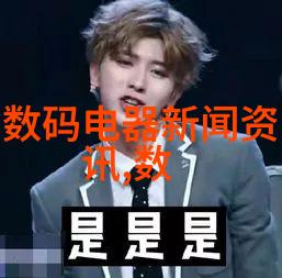 口腔高压蒸汽灭菌锅我的健康小伙伴