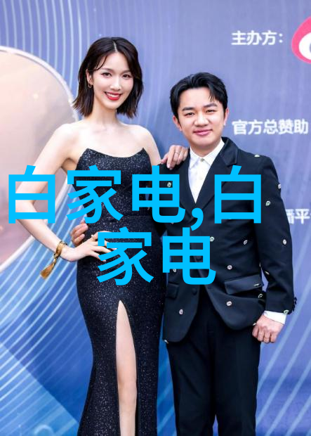 水质检测一次多少钱-清澈源自科学深度剖析一 次水质检测的费用