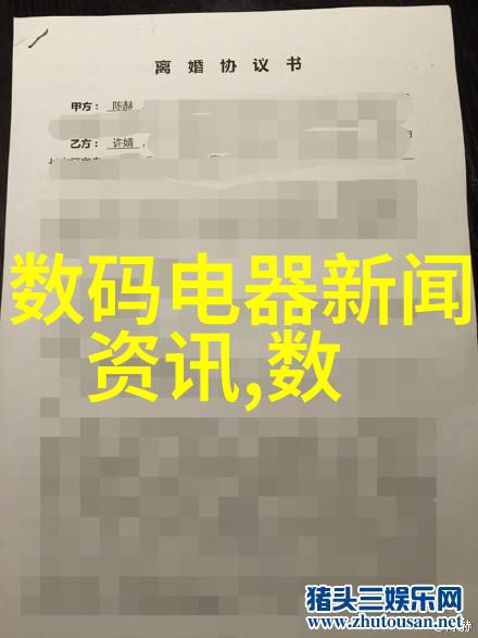 压力测试填料压盖技术的强化与创新