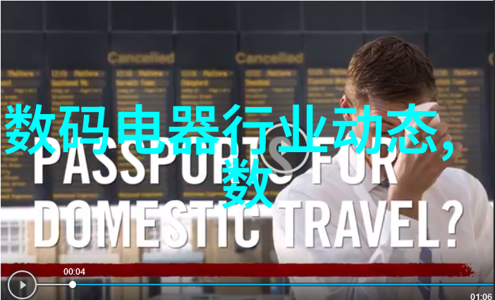 人工智能赋能生产线中国十大汽车零部件公司AI技术应用情况介绍