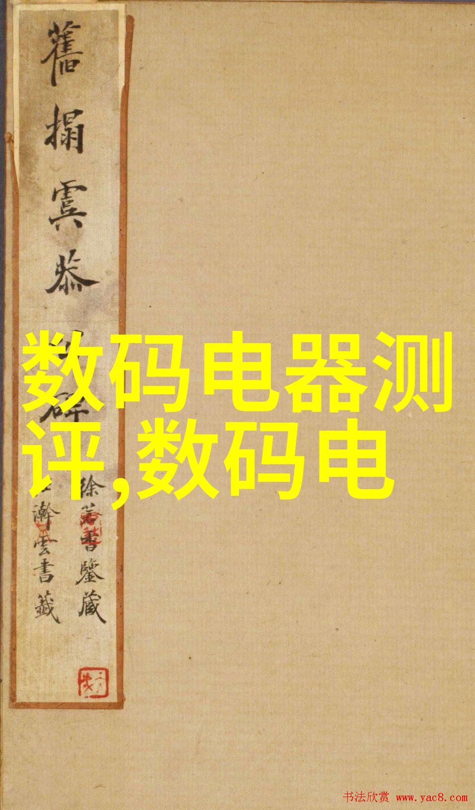 10个不可忽视的错误避免在你的简单申请书中犯错