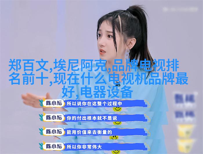 【重磅消息】全新『开贝修图Max』首曝，次世代修图即将到来！