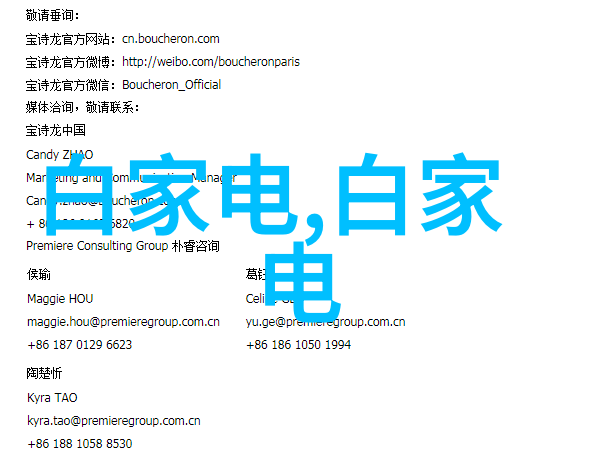 智能制造装备未来工业生产的核心驱动力