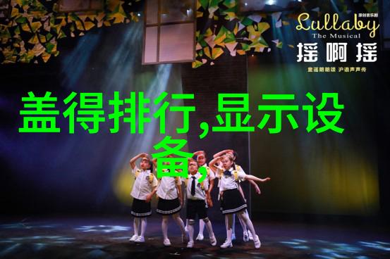 环境友好型工程利用粘土泥石分离机减少污染物排放