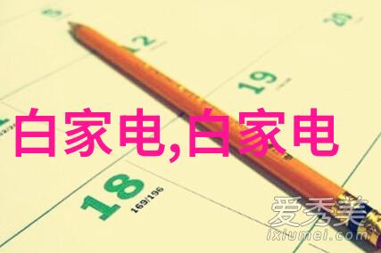 水中奇迹探秘小天鹅的魔方世界