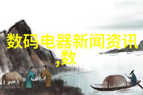 探索个人专利申请之旅准备阶段