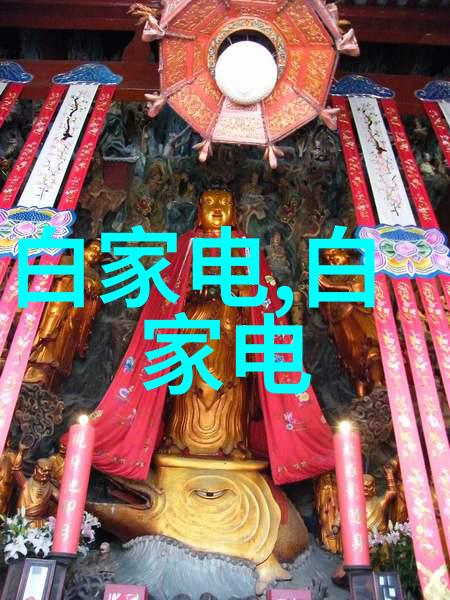 5G在视影讯5G探花 - 5G革命下的视像体验探索新时代的通信与娱乐