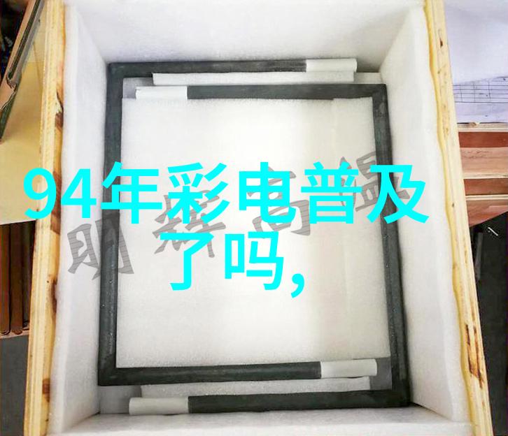风吹一夜满关山-枫叶如火风中传唱关山之夜的诗意