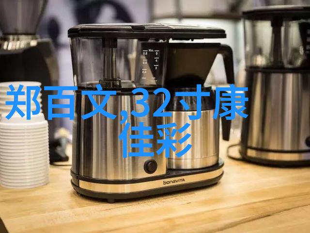我的生活中鲍尔环填料作用让我意外地发现了家庭改善的小技巧