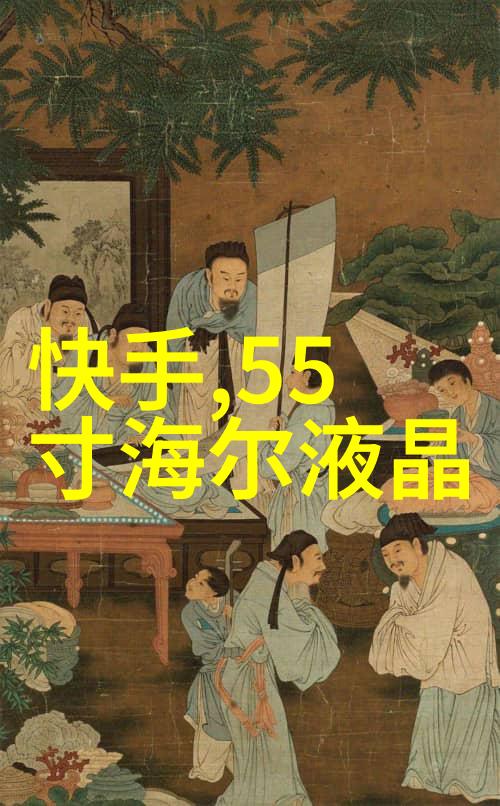 风之旅探索气力输送设备的奇妙世界