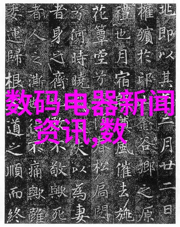 油水分离器安装步骤详解
