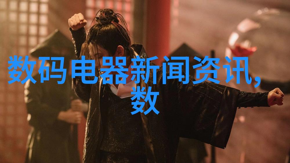 丙烷清新之翼的起舞