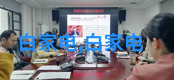 智能化升级天津交通网如何优化市民出行体验