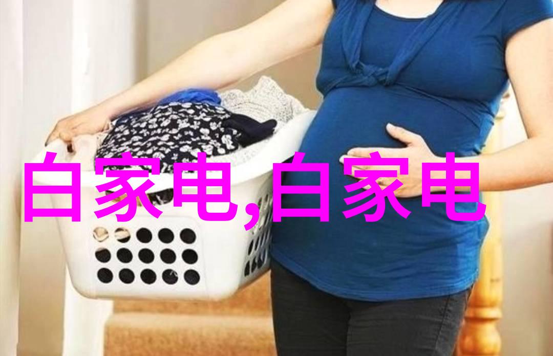 恒温恒湿技术保障环境稳定性与舒适度的关键因素