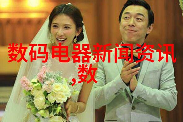 化工产品利润最大化的秘诀专注于高附加值化学品的开发与生产