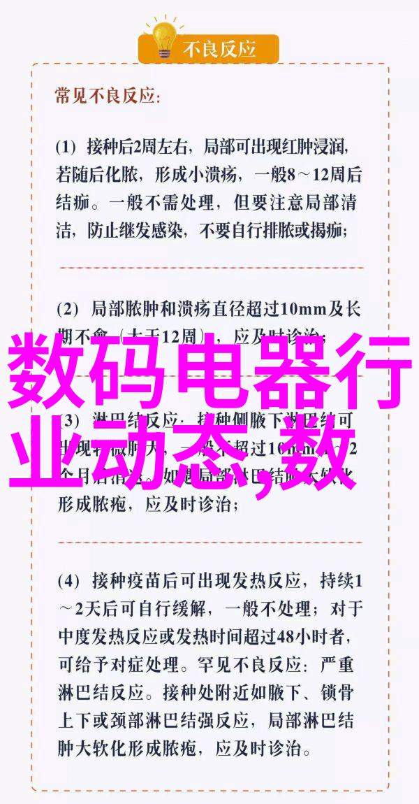 人工智能就业太难了吧我是如何在AI浪潮中找不到好工作的