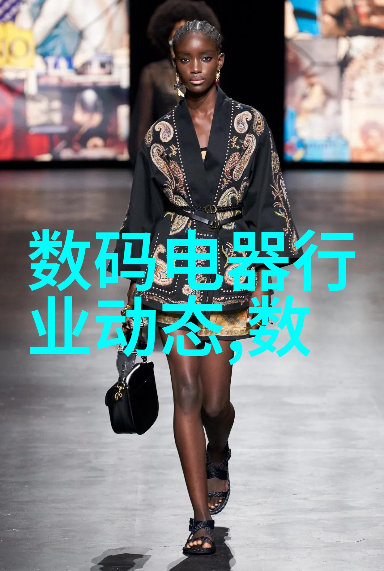 水质标准解析揭秘几度算正常的奥秘