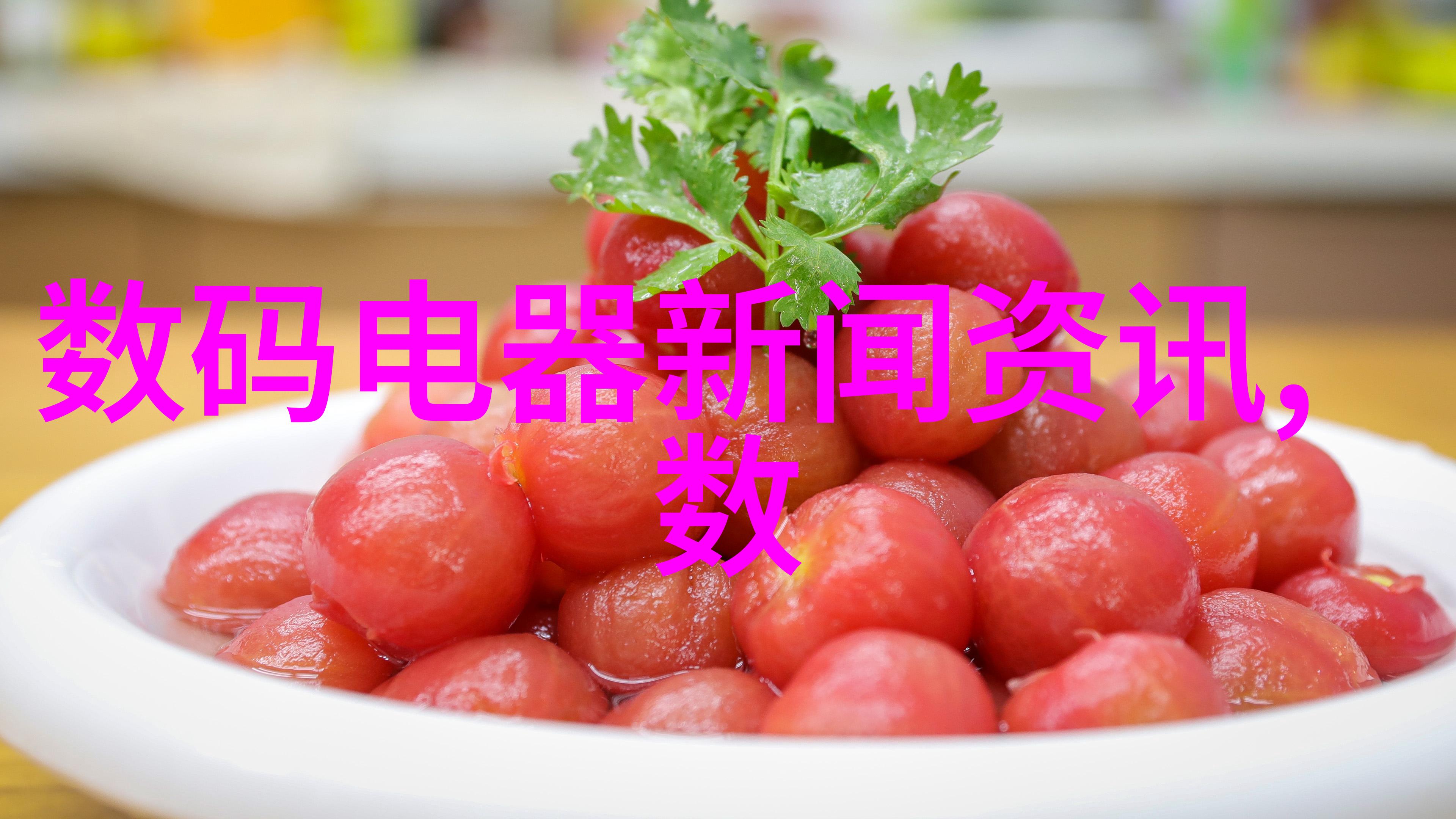 深渊之下沉默的吸收者