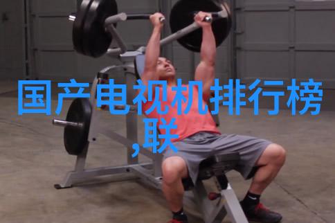 精工独创自制不锈钢工艺品的艺术魅力与制作技巧