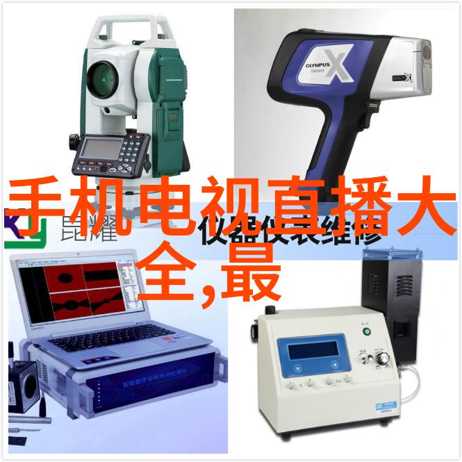 水电施工员面试中会问什么问题
