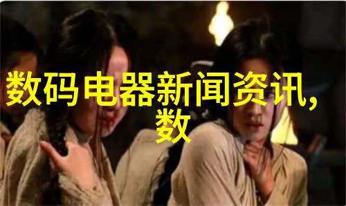 工业黑科技未来的生产力引擎