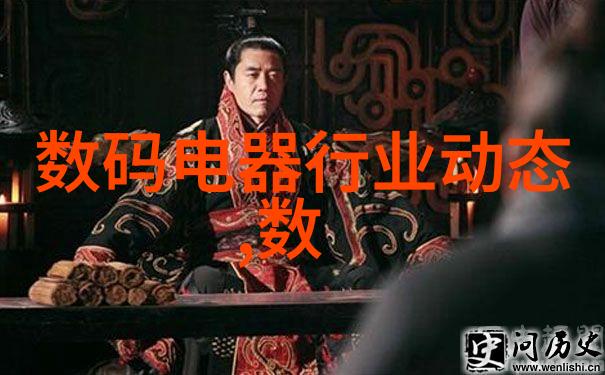 人造石璀璨梦境中的艺术珍品