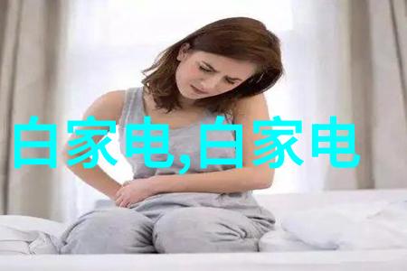 浙江工贸职业技术学院青春技艺的铸造炉