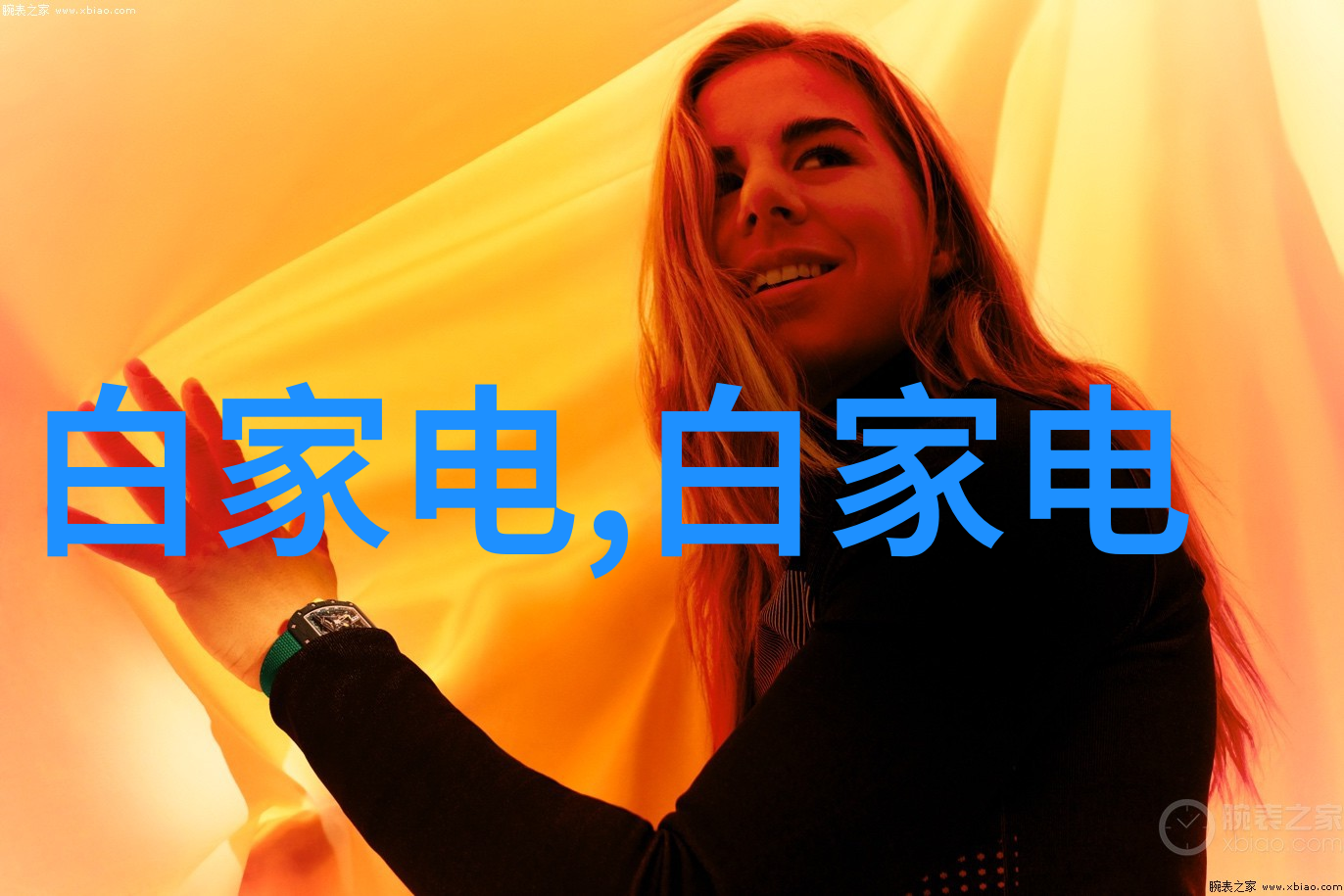 安全包装化工药品的守护者