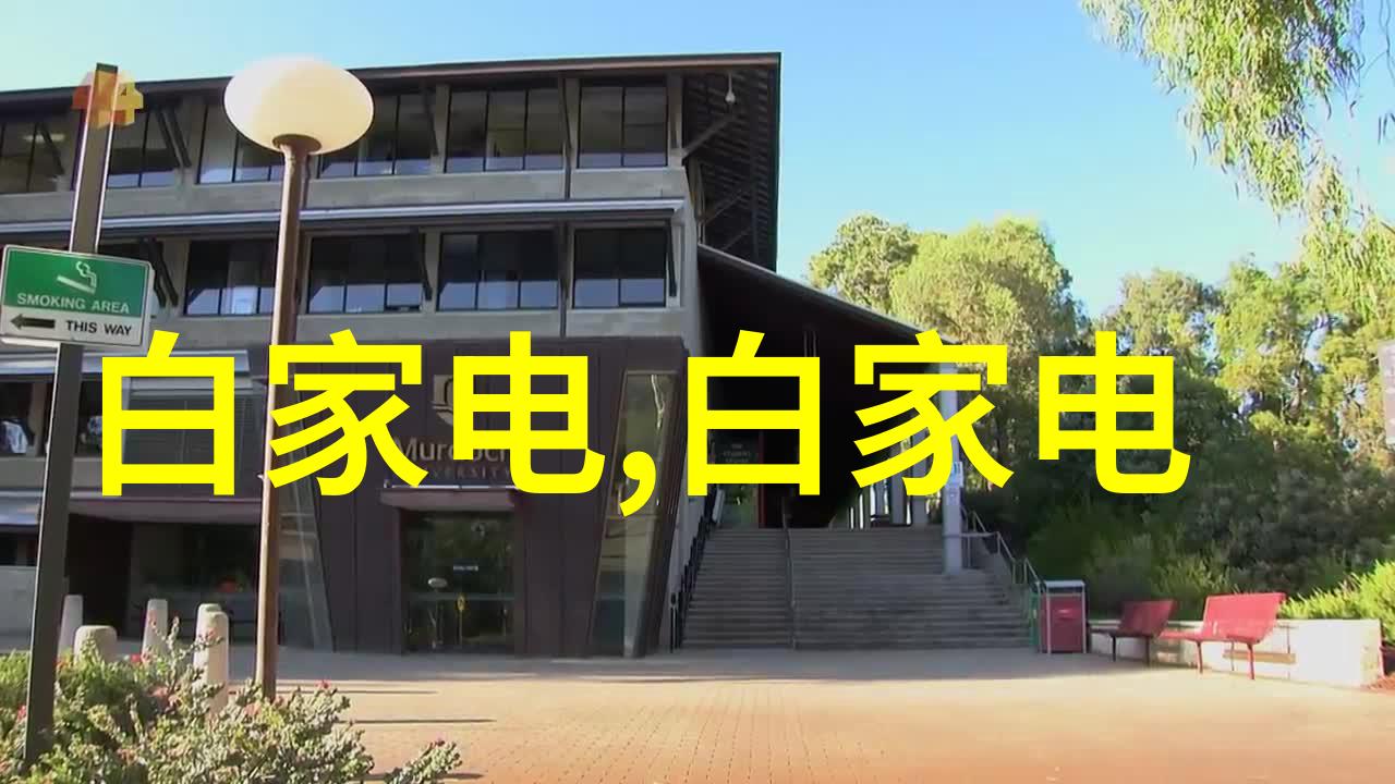 小巧灵动便携式电视机的未来探索