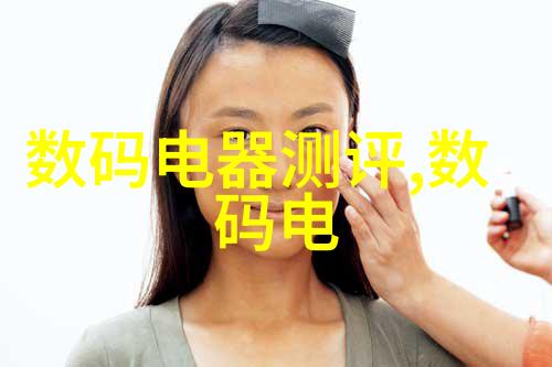 人工智能技术支持服务专注于企业级AI解决方案
