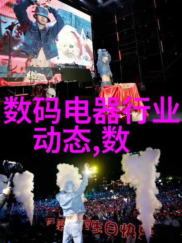 未来工厂智能制造时代的就业新贵们