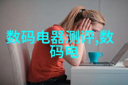 夏日解暑必备冷风机的温馨呵护