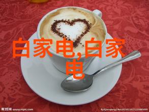 卫生间防水材料-透气防渗选择合适的卫生间防水材料