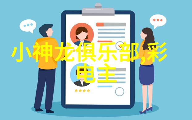 财经网数字化时代的金融知识库