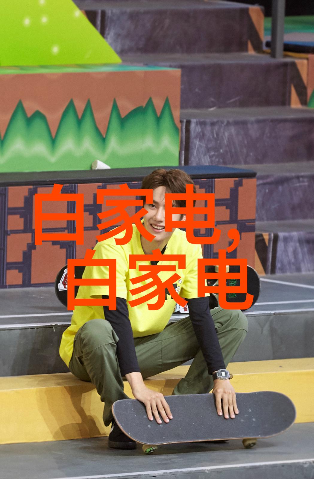 智能化资讯对传统媒体有何影响