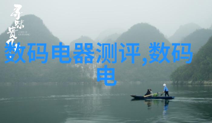 该学院在教育领域取得了哪些显著成就