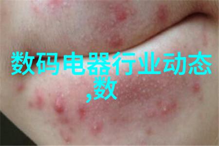 山东蓝天保卫者守护碧空的工程奇迹