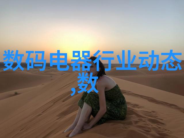 手机电视直播频道大全探索移动端娱乐的无限可能