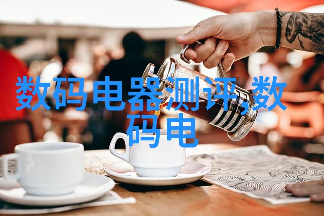 生物芯片技术在现代医学中的应用与前景探究