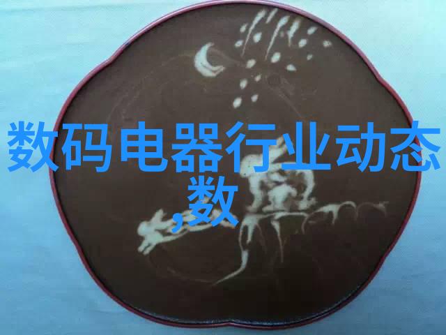周边最新鲜的农产品直销市场当地特色蔬果采购