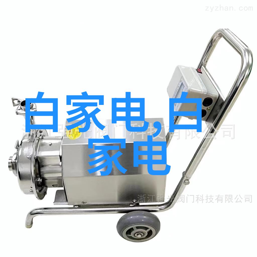 中国铝业发展前景未来十年中国铝业市场的巨大增长潜力