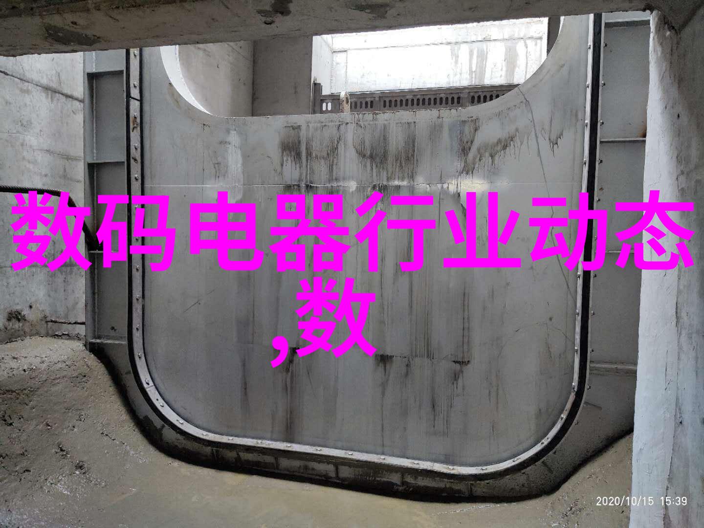 空气之重揭秘大气压的神秘面纱