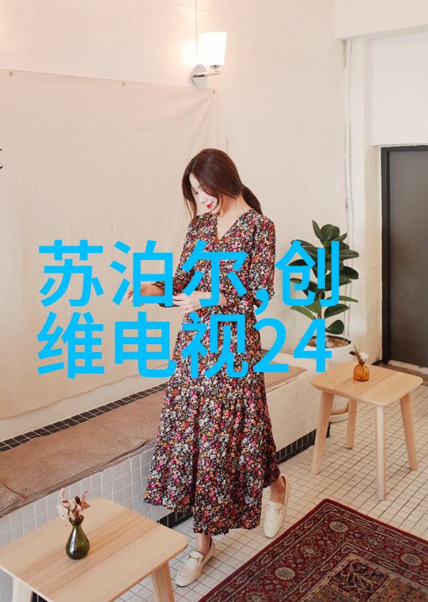 在撰写上半年工作总结时应如何处理存在的问题和挑战