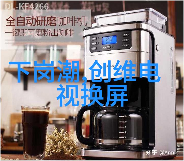 环节保护方面使用组合填料有哪些好处